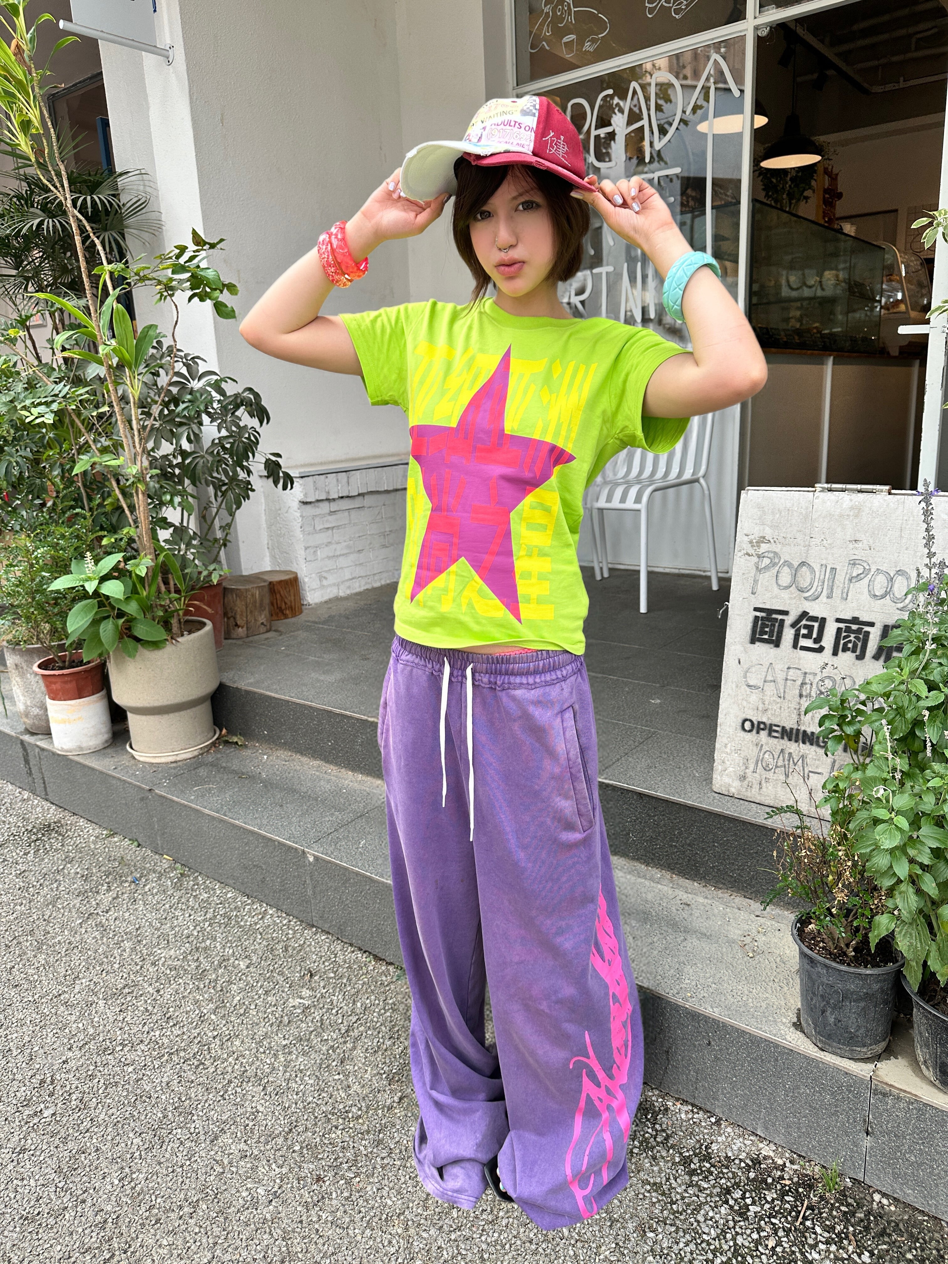 NUMBASIA Neon Script Washed Baggy Sweatpants — NA6228