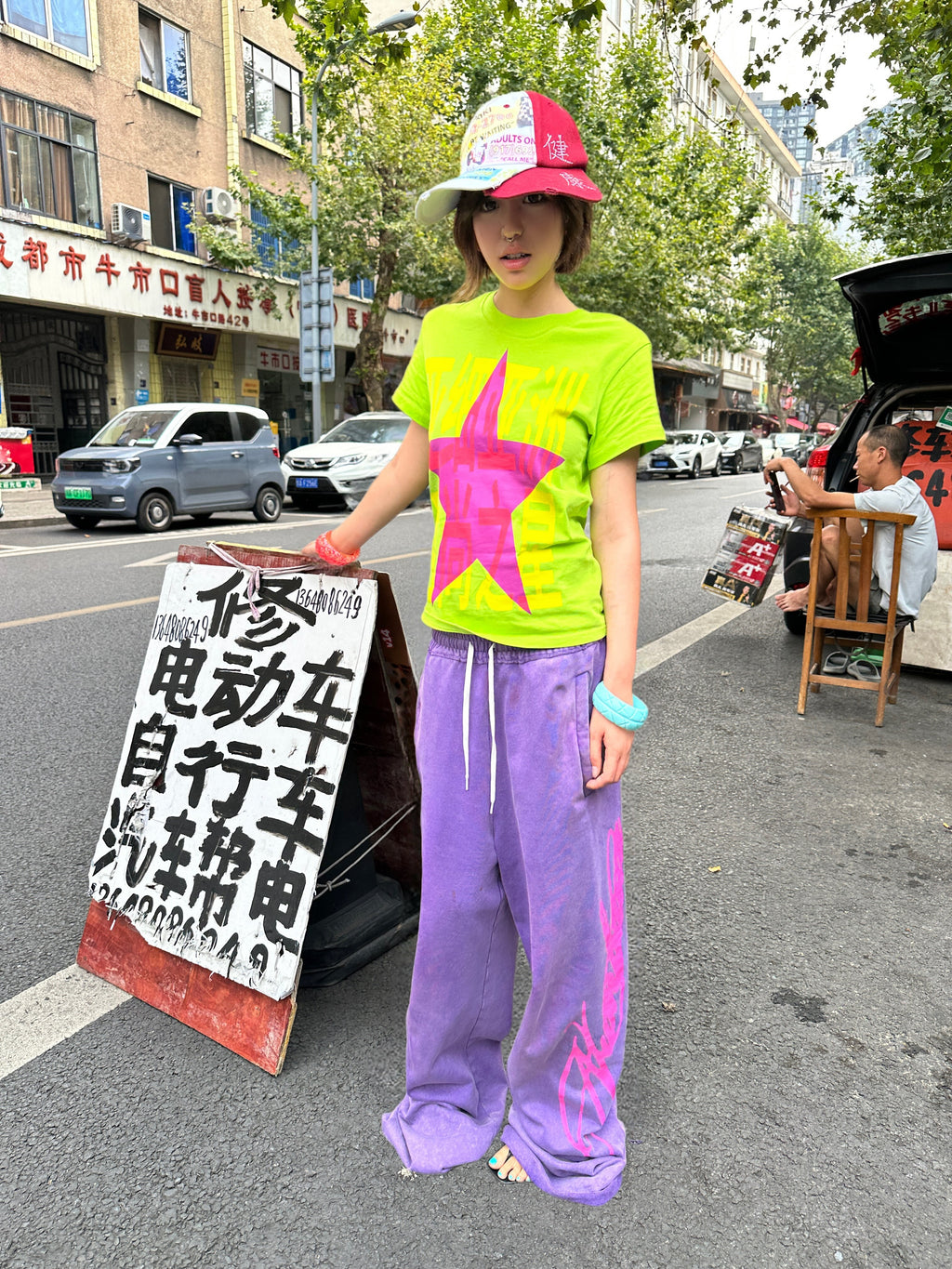 NUMBASIA Neon Script Washed Baggy Sweatpants — NA6228